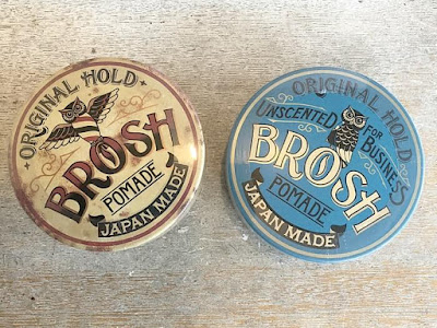 BROSH POMADE ブロッシュポマード