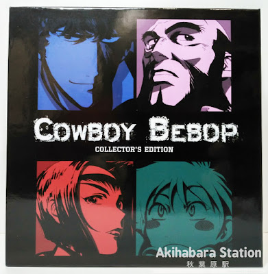 Cowboy Bebop edición Blu-Ray Coleccionista de SelectaVisión.