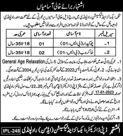Excise and Taxation Rawalpindi Jobs 2023 Advertisement