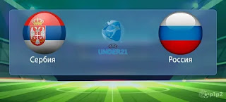 Сербия U21 – Россия U21 где СМОТРЕТЬ ОНЛАЙН БЕСПЛАТНО 06 июня 2021 (ПРЯМАЯ ТРАНСЛЯЦИЯ) в 19:00 МСК.