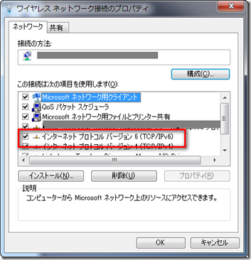 2011-11-02_143445