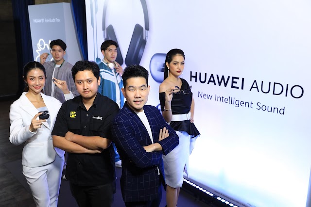 Huawei เปิดตัว 4 ผลิตภัณฑ์ HUAWEI FreeBuds Pro | HUAWEI FreeLace Pro | HUAWEI FreeBuds Studio | HUAWEI x GENTLE MONSTER Eyewear II 