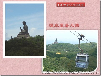 Slide43