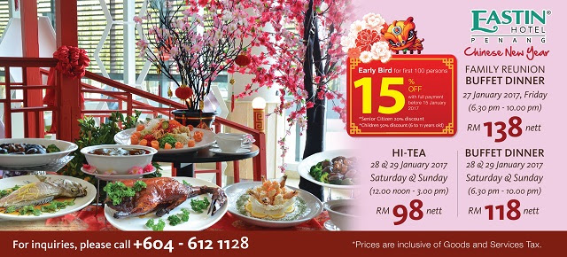 Chinese New Year Buffet Dinner 2017 Pricing