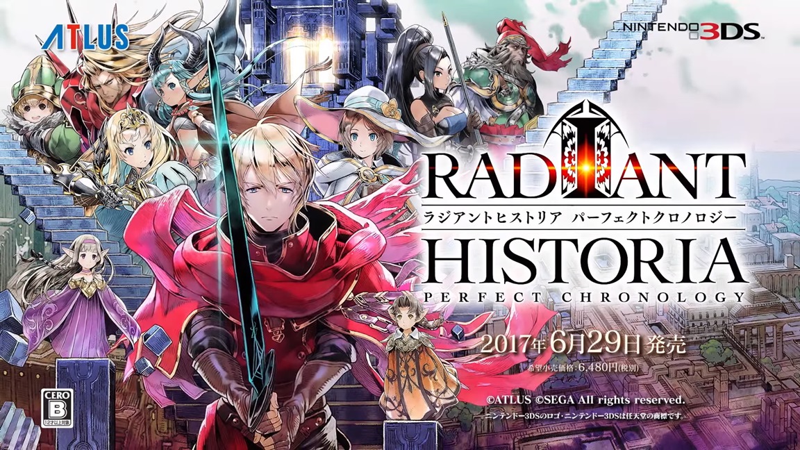 radiant-historia-1.jpg