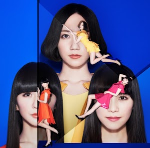 Perfume – Cosmic Explorer