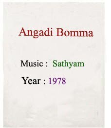 Angadi Bomma Songs Free Download