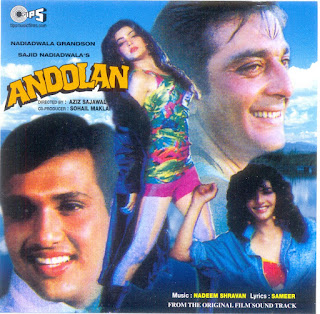 Andolan [FLAC - 1994]