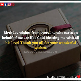 Thank you quotes for birthday wishes | Thank You Messages for Birthdays | Thank you messages for birthdays | Birthday thanks message