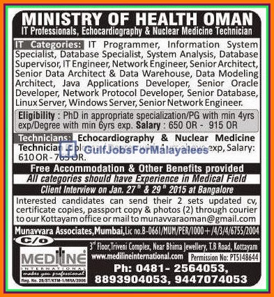 FREE Job recruitment for MOH Oman