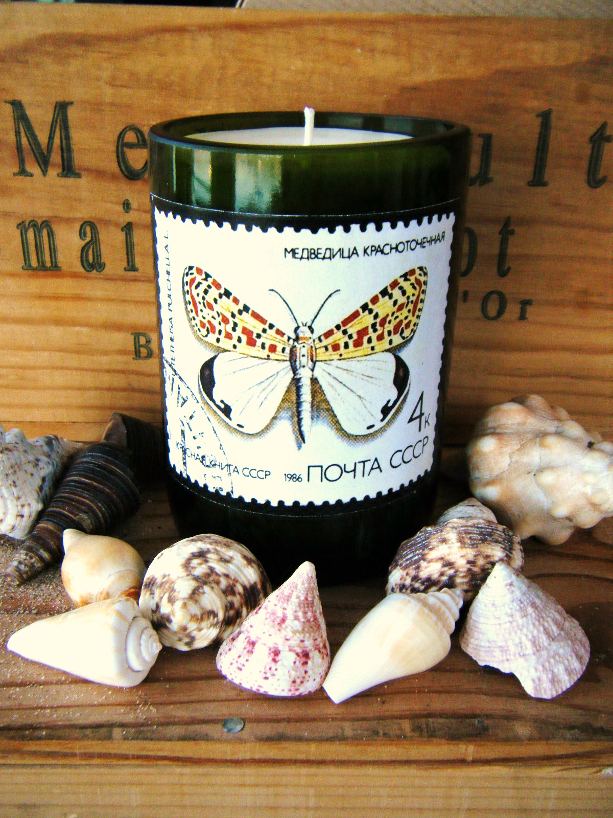 Zengari Travel Journal: Design Your Own Candle Label