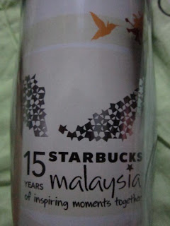 Starbucks Coffee Malaysia Asia 15th Anniversary 16 oz Grande Tumbler limited edition exclusive