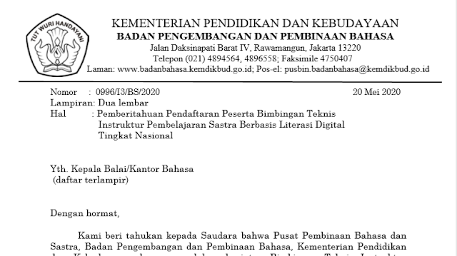 Contoh Surat Permohonan Dana Natal - Contoh Proposal Bantuan Dana Natal Pigura - Sebelum membuat ...