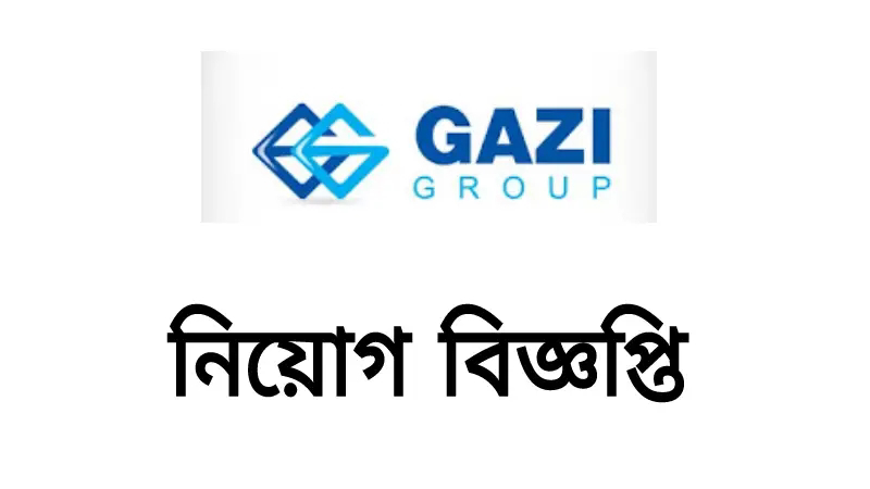 gazi Group Bangladesh