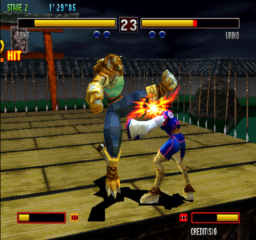 Bloody_Roar_2_Game_Sceenshot_2