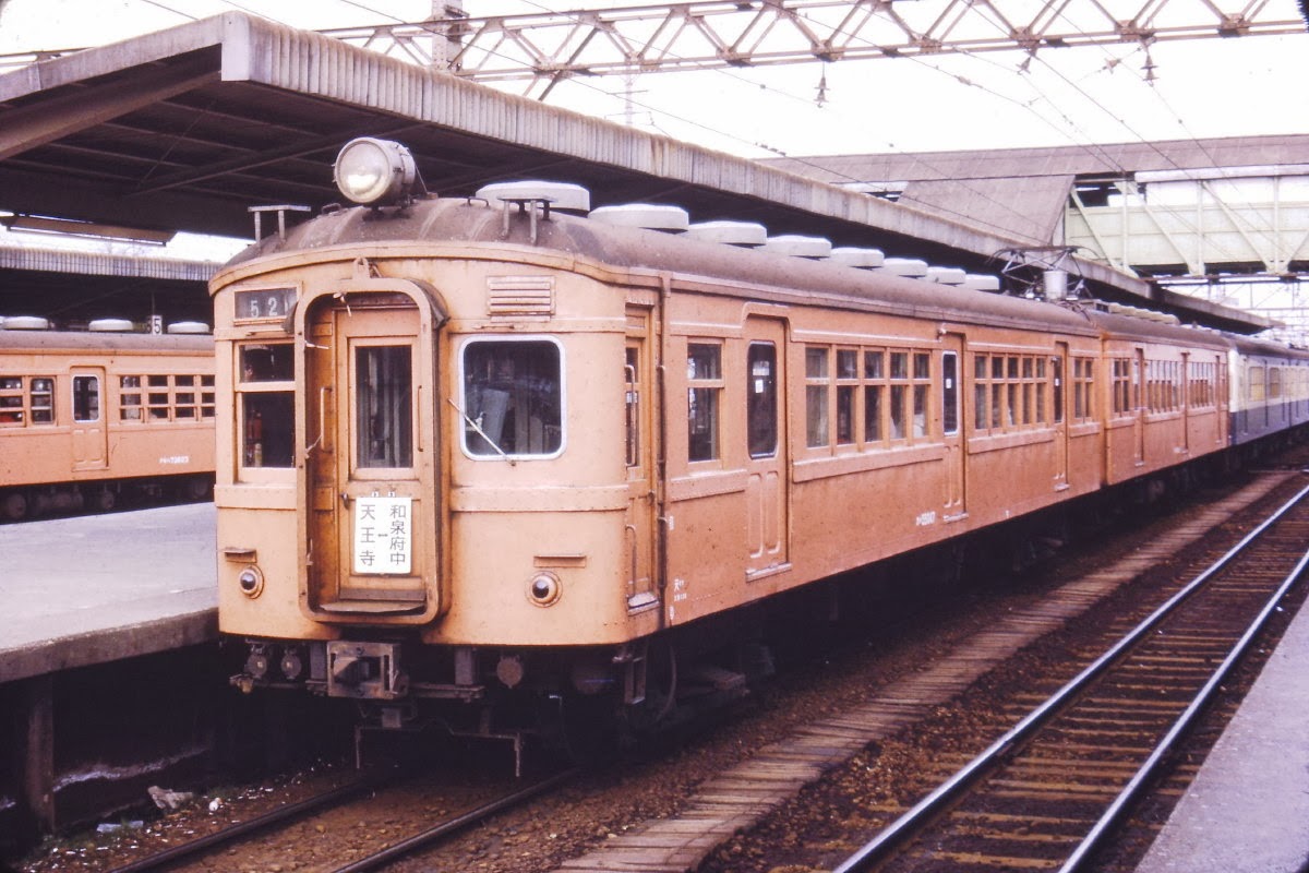 吊り掛け電車をもとめて 一枚の写真から 阪和線の電車