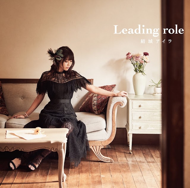 Leading role [Download-MP3]