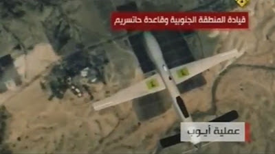 la proxima guerra hezbollah drones iran israel