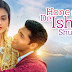 Hone De Ishq Shuru Lyrics - Yasser Desai (2022)