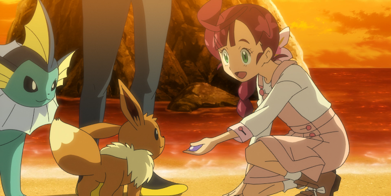 Chloe Eevee Pedra da Água