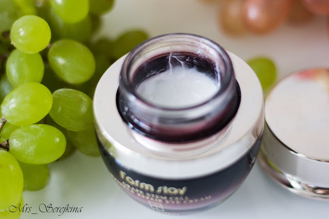 FarmStay Grape Stem Cell Wrinkle Repair Eye Cream