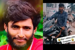 ಮದುವೆ ವಯಸ್ಸು ಆಗದ ಮಾವನ ಮಗಳನ್ನು ಪ್ರೀತಿಸುತ್ತಿದ್ದ ಯುವಕ: ಮದುವೆ ನಿರಾಕರಣೆಗೆ ಯುವಕ ಆತ್ಮಹತ್ಯೆ 