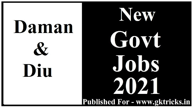 Daman And Diu Govt Jobs