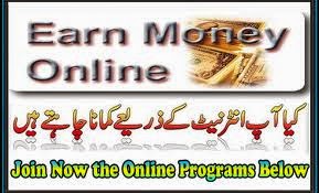 make money online