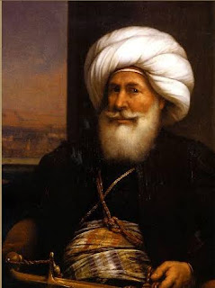 صورة