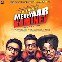Mere Yaar Kaminey 2014 Full Punjabi Movie HD