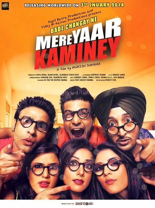 Mere Yaar Kaminey 2014 Full Punjabi Movie HD