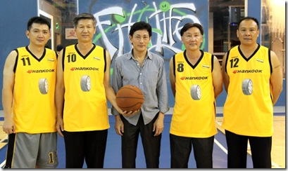 Brunei Veterans