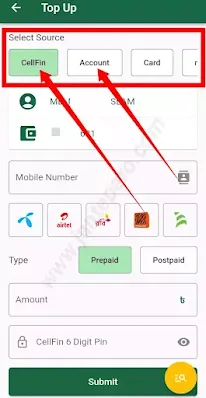 সেলফিন থেকে মোবাইল রিচার্জ করার নিয়ম