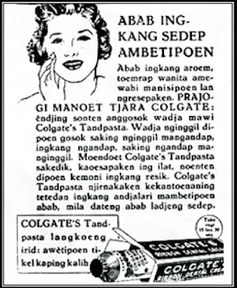 Contoh Iklan Produk dalam Bahasa Jawa Colgates