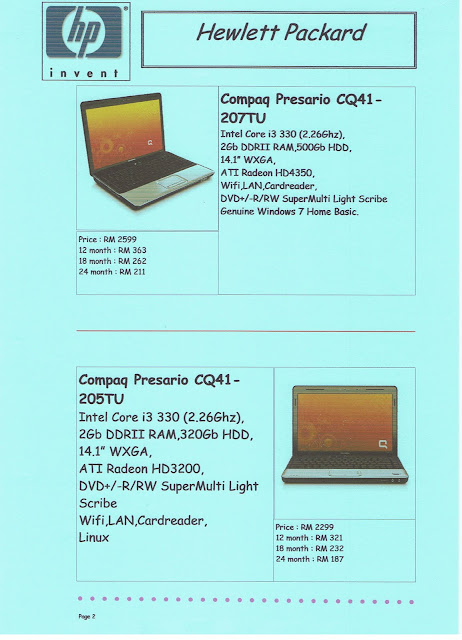 Marz Computer: Katalog