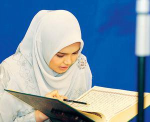 Inilah Kisah Wanita Penghapal Al Quran yang mengindap Tumor Otak