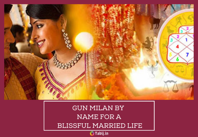 FREE GUN MILAN BY NAME FOR A BLISSFUL MARRIED LIFE
