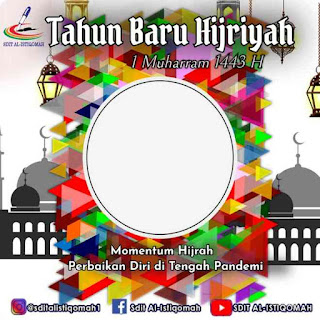 Link Download Design Logo, Stiker, Gambar, Bingkai Foto dan Backrgound Twibbon Tahun Baru Islam 1 Muharram 1443 Hijriah 2021 Keren dan Gratis bertema keluarga, anak, Nu, kemenag Format PNG