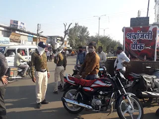 राजस्व विभाग,पुलिस प्रशासन,नगरीय प्रशासन द्वारा सामूहिक रूप से की जा रही चालानी कार्यवाही