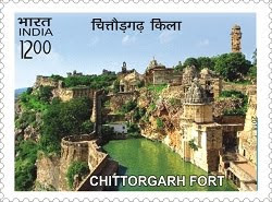 Stamp on Chittorgarh Fort