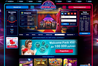 casinowulcan777.com/vulkan-24