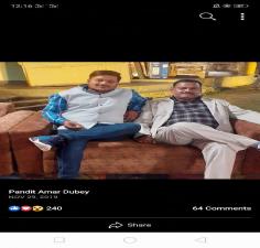 चित्र
