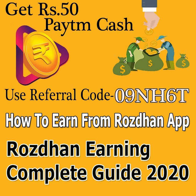 RozDhan App - Earn Free Paytm Cash And Unlimited Earning.