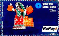 Rupay Payment Debit Card