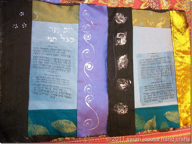 havdallah 2 havdallah 2