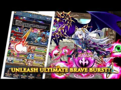 โหลดเกมส์ APK Brave frontier โกงเงิน