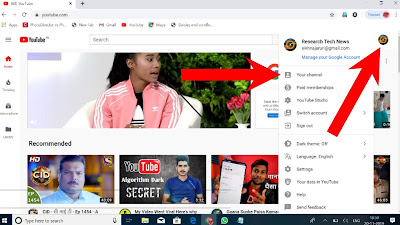 Youtube Channel Free Me Kaise Banaye | Youtube Tips make a free youtube channel how do you make a free youtube channel how to make free youtube channel