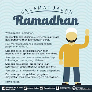 Kumpulan Ucapan Selamat Puasa Ramadhan 2018 2019