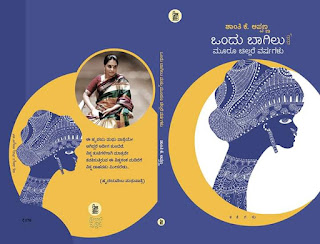 ಇಮೇಜ್