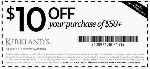 kirklands coupons